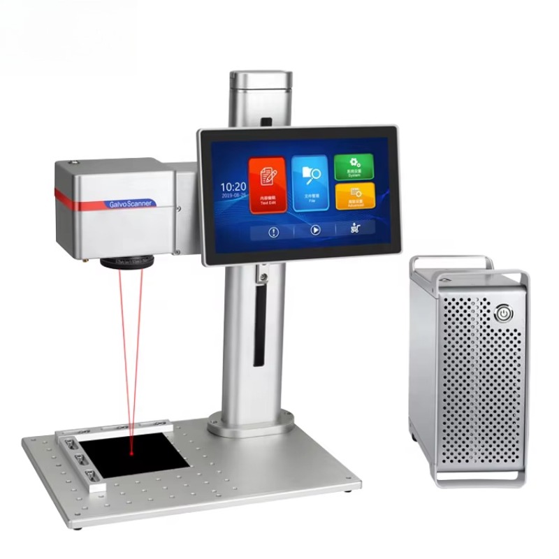 Fiber Laser Marking Machine 20W - ماكينة نقش بالليزر على سطح المكتب
