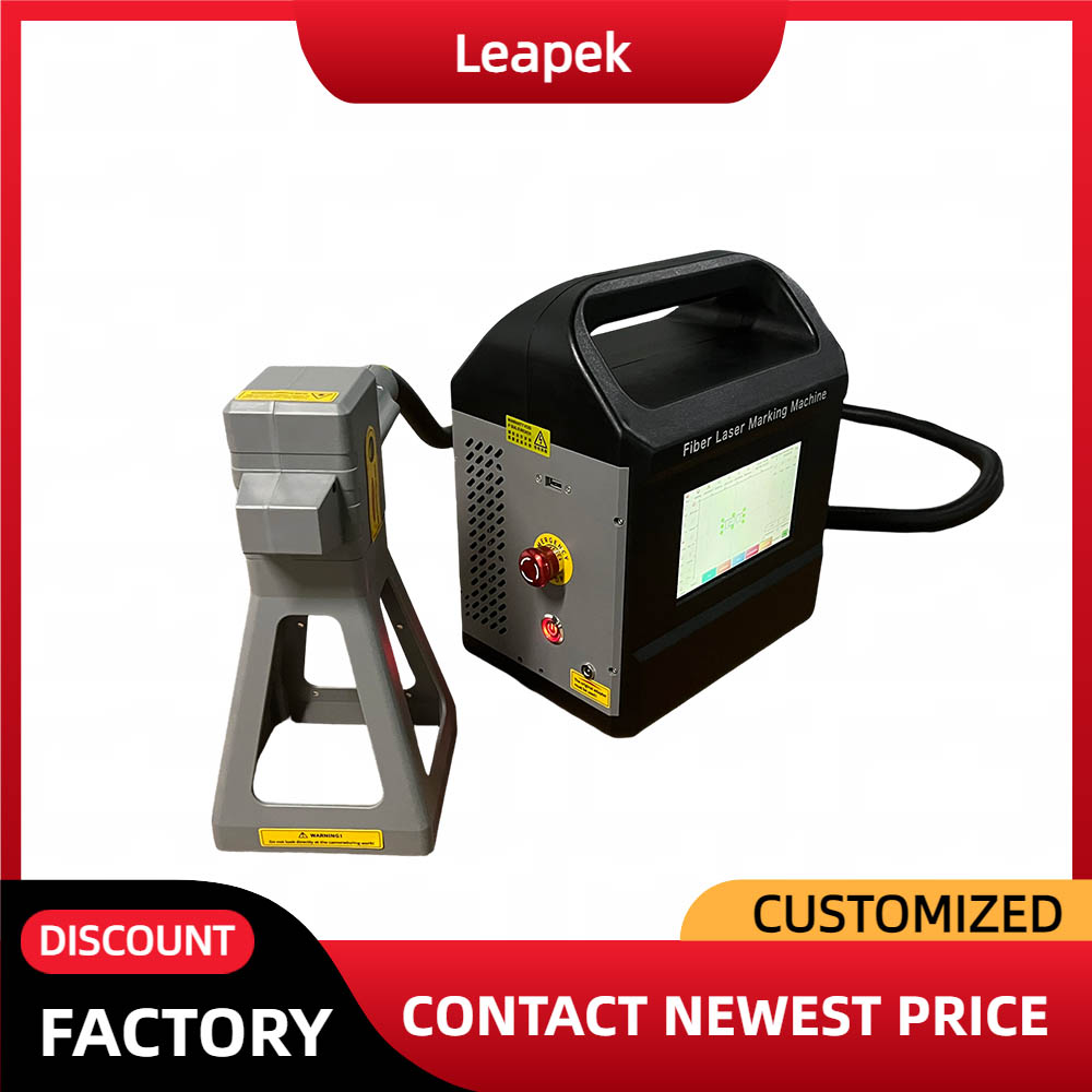 Fiber Laser Marking Machine 20W - آلة وسم بالليزر محمولة عالية السرعة