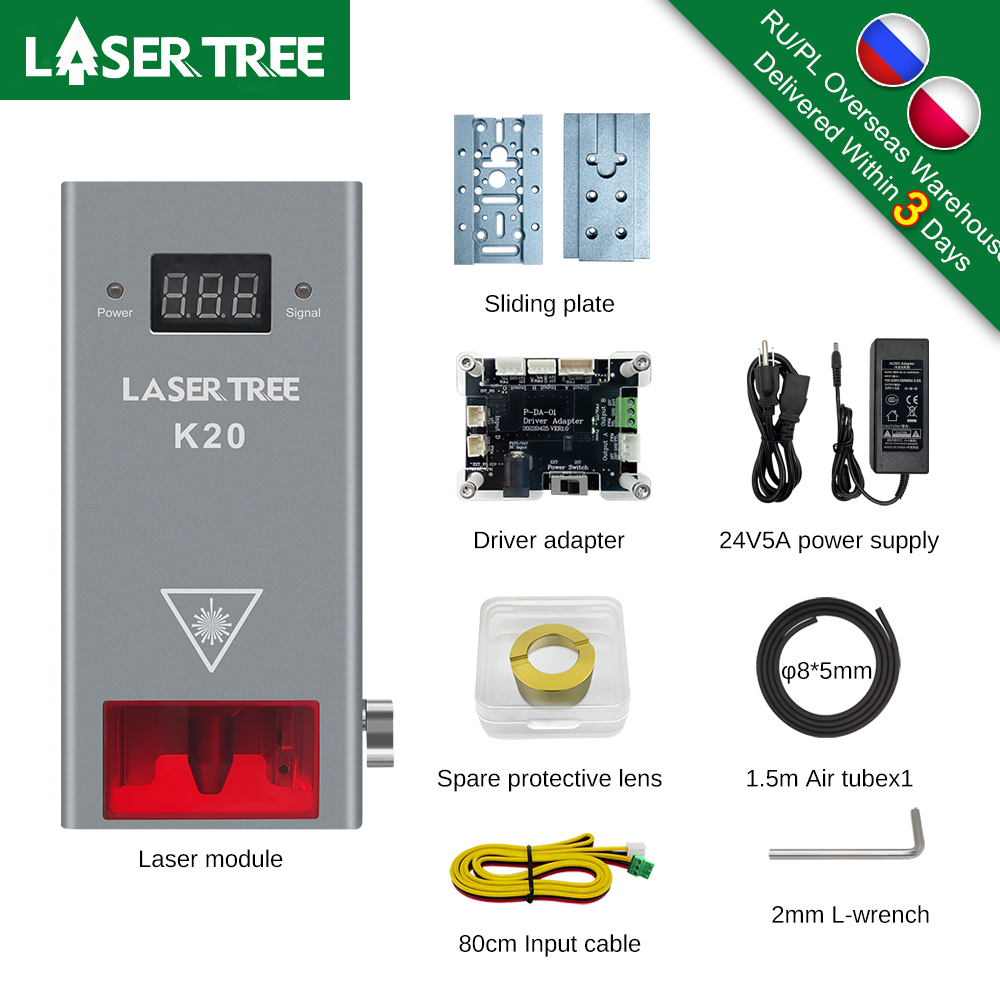 Laser Engraver 20W Diode - شجرة الليزر 20 واط 10 واط