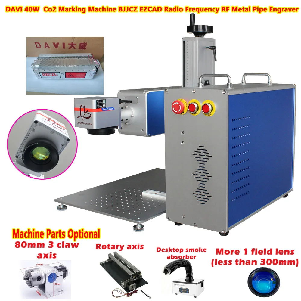 BJJCZ DAVI 40 واط Co2 آلة التع - مراجعة Laser Marking Machine Rotary Axis وسعره
