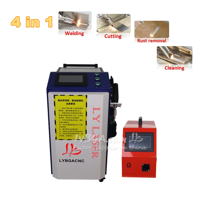 آلة التنظيف بالليزر 5In1 يده آ - مراجعة Fiber Laser Welding Machine 1500W وسعره