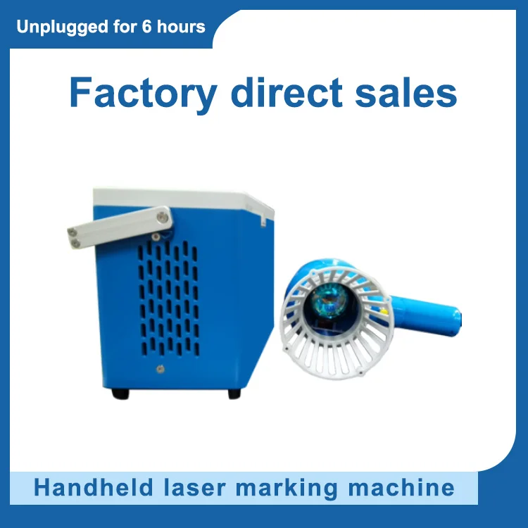 2025 منتجات ممتازة وسم آلة الح - مراجعة Fiber Laser Marking Machine 20W وسعره