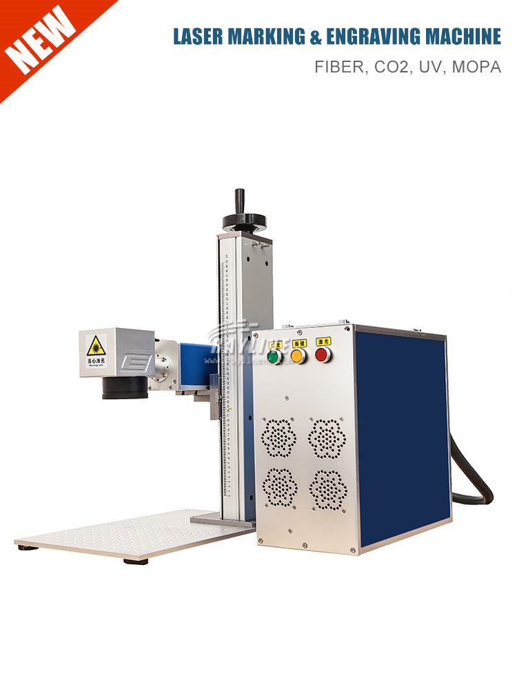 آلة وسم بالليزر منفصلة، جهاز ن - مراجعة Fiber Laser Marking 30W Jewelry وسعره