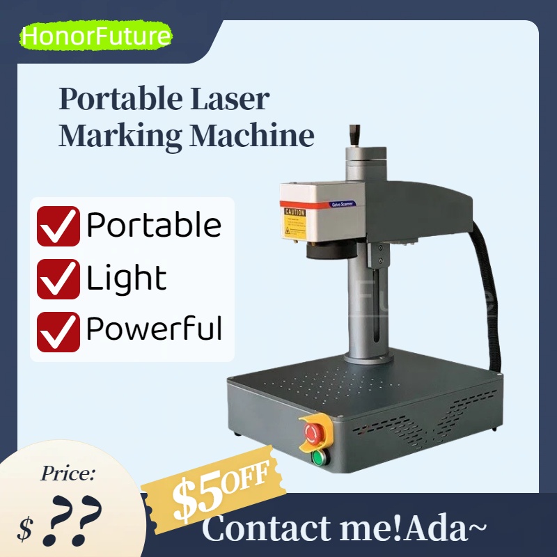 ماكينة نقش بالليزر الليفي الصغ - مراجعة Jpt Fiber Laser 50W وسعره