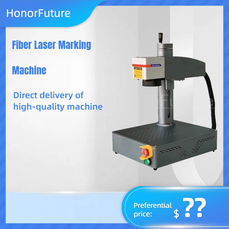 ماكينة نقش بالليزر الليفي الصغ - مراجعة Jpt Fiber Laser 50W وسعره
