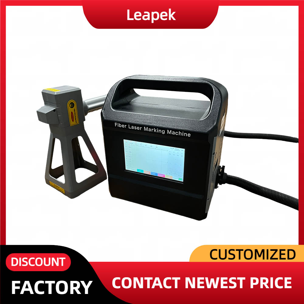 آلات نقش بالليزر محمولة، ماكين - مراجعة Fiber Laser Marking Machine 20W وسعره