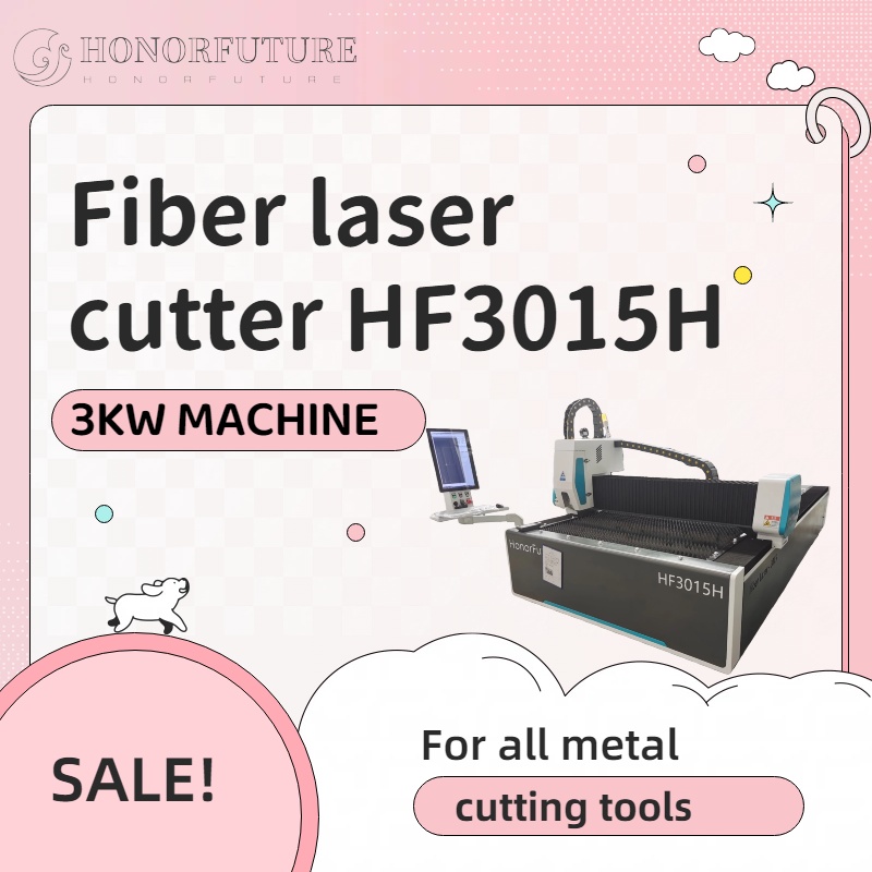 ماكينة قطع بالليزر عالية الجود - مراجعة Fiber Laser Cutter 1500W Metal وسعره