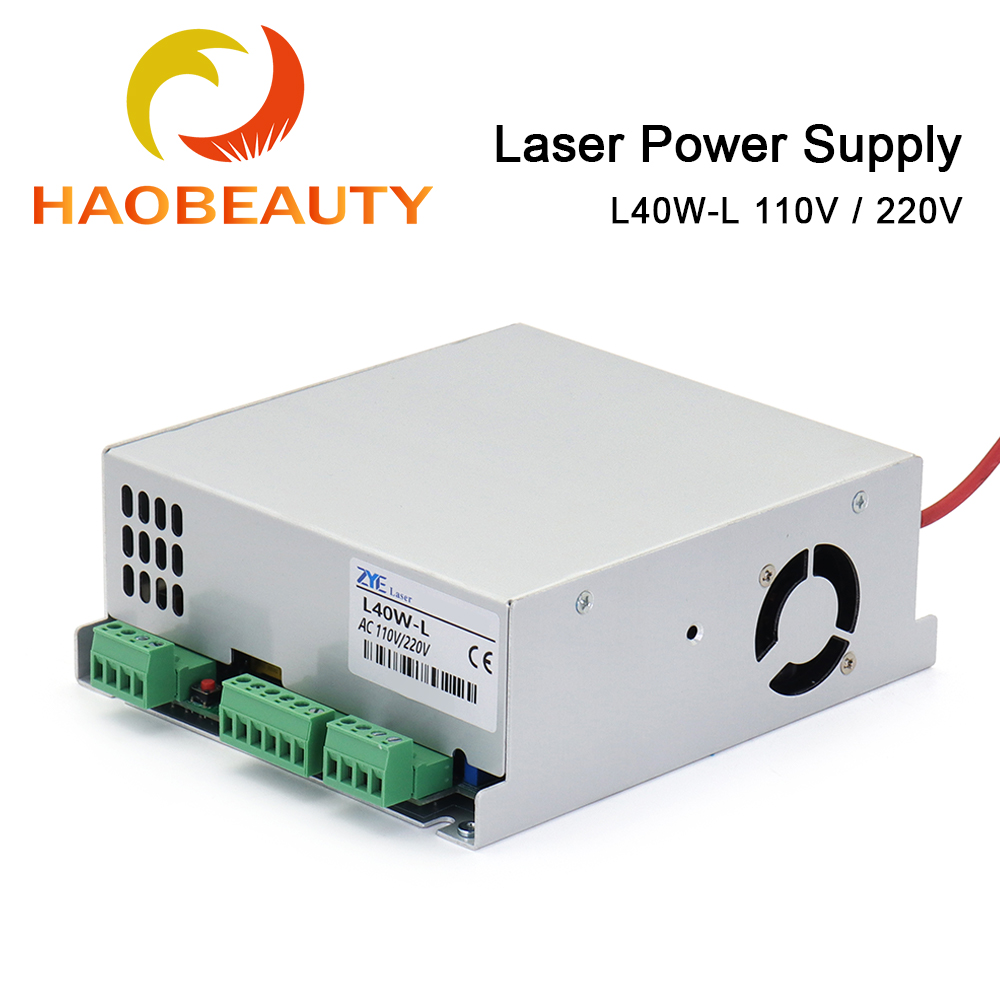 HAOBEAUTY MYJG-40 CO2 مصدر طاق - مراجعة Laser Engraver 40W Co2 وسعره