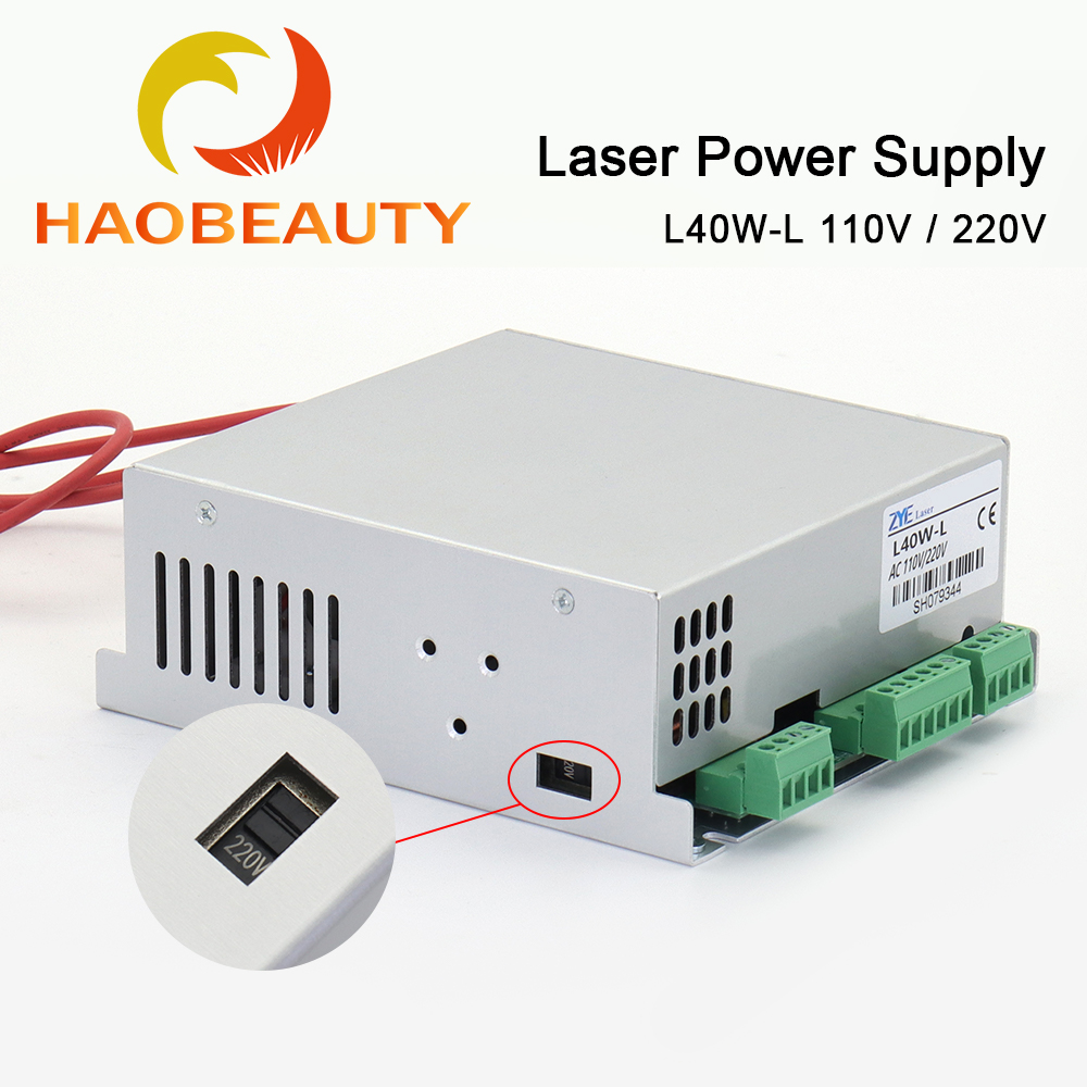 HAOBEAUTY MYJG-40 CO2 مصدر طاق - مراجعة Laser Engraver 40W Co2 وسعره