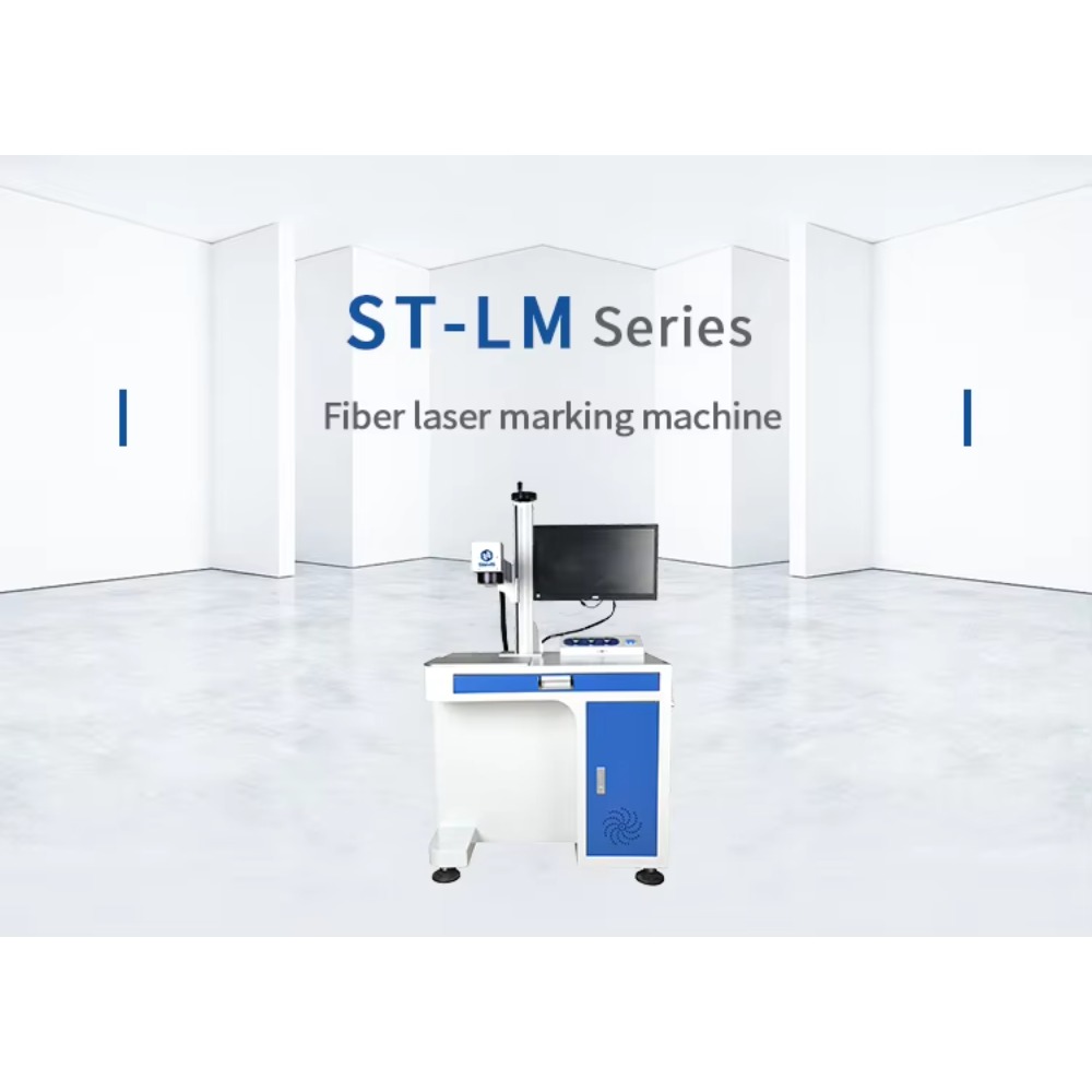 آلة وسم بالليزر الليفي 20 واط  - مراجعة Jpt Fiber Laser 50W وسعره