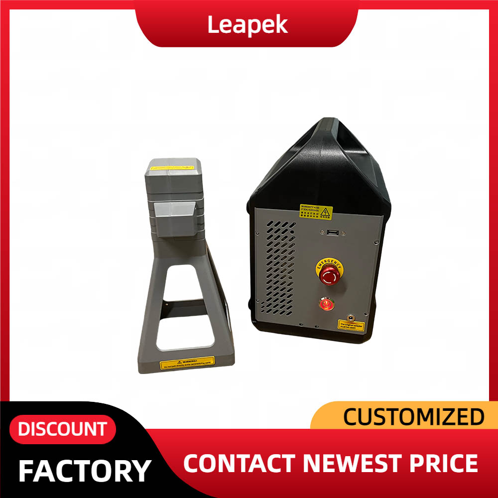 آلة وسم بالليزر محمولة عالية ا - مراجعة Fiber Laser Marking Machine 20W وسعره