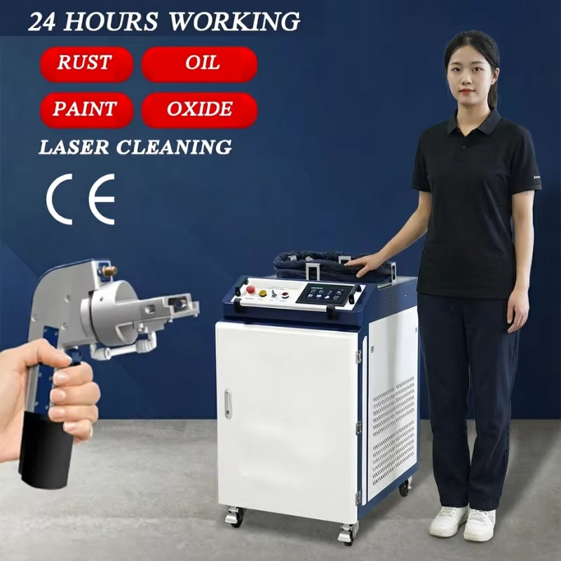 جهاز إزالة الصدأ بالليزر المحم - مراجعة Fiber Laser Cleaning Machine 1000W وسعره