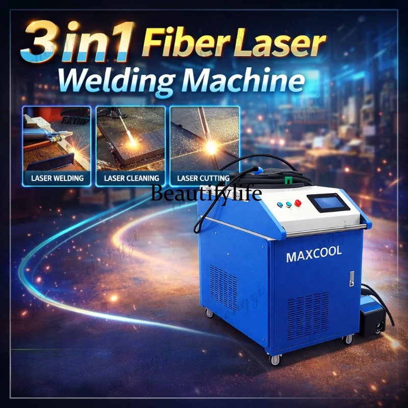 آلة لحام بالليزر محمولة باليد  - مراجعة Fiber Laser Welding Machine 1500W وسعره