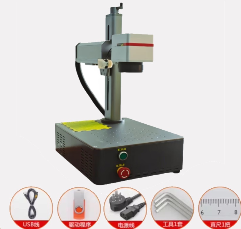 آلة نقش بالليزر الليفي للمجوهر - مراجعة Fiber Laser Marking 30W Jewelry وسعره