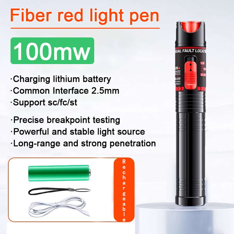 قلم اختبار الألياف البصرية FTT - مراجعة Fiber Laser Marking Machine 100W وسعره