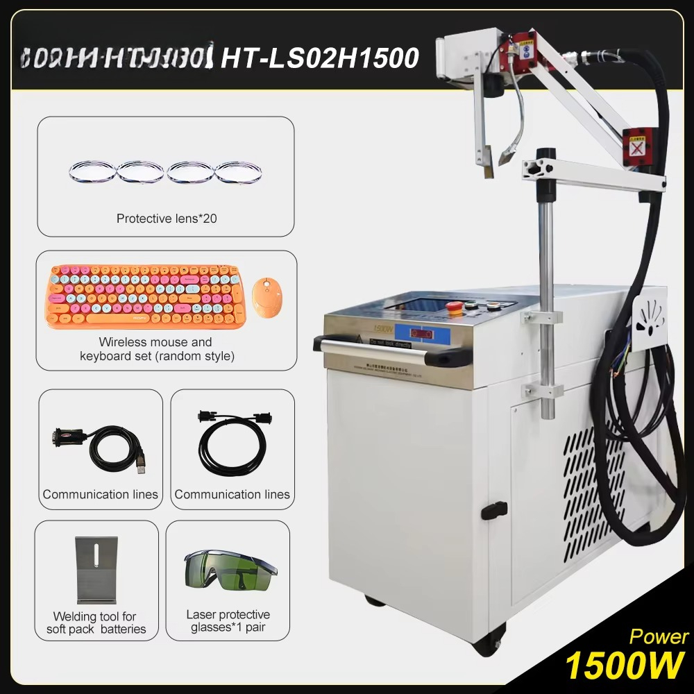 آلة لحام بالليزر من هيلتك بقوة - مراجعة Fiber Laser Welding Machine 1500W وسعره