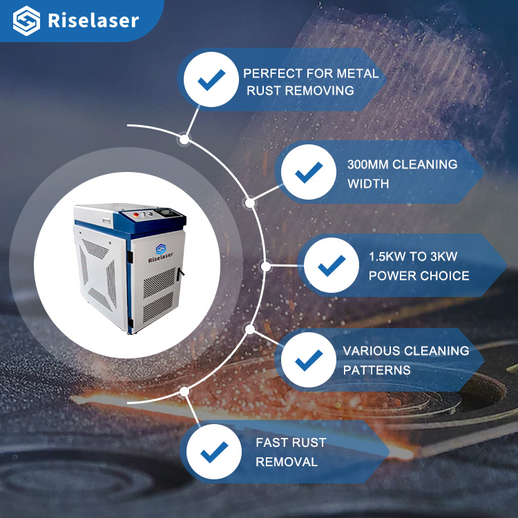 آلة تنظيف بالليزر عالية الجودة - مراجعة Fiber Laser Cleaning Machine 1000W وسعره
