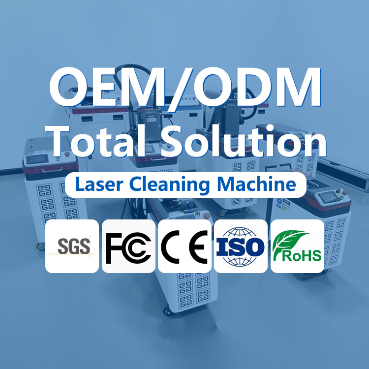 آلة تنظيف بالليزر عالية الجودة - مراجعة Fiber Laser Cleaning Machine 1000W وسعره