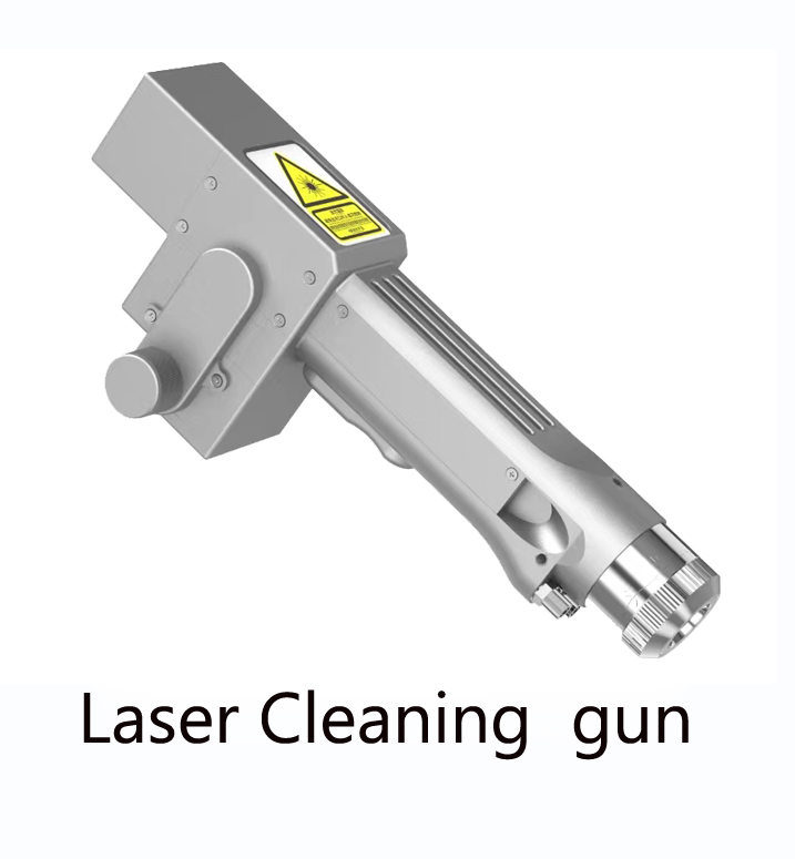 آلة تنظيف بالليزر لإزالة الصدأ - مراجعة Fiber Laser Cleaning Machine 1000W وسعره
