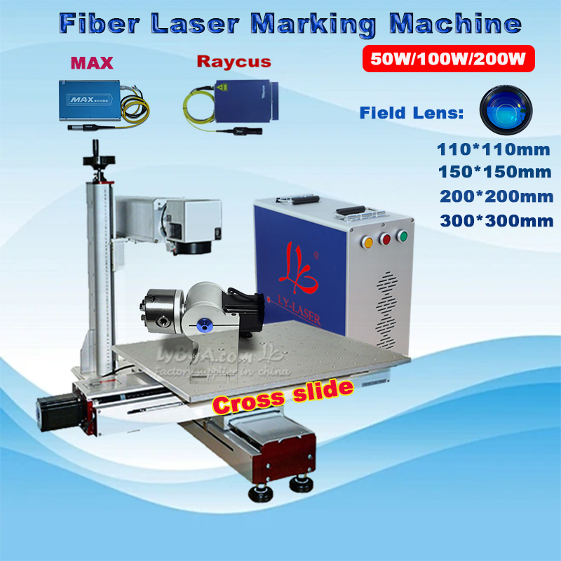 ماكينة نقش بالليزر الليفي LY N - مراجعة Fiber Laser Marking Machine 100W وسعره