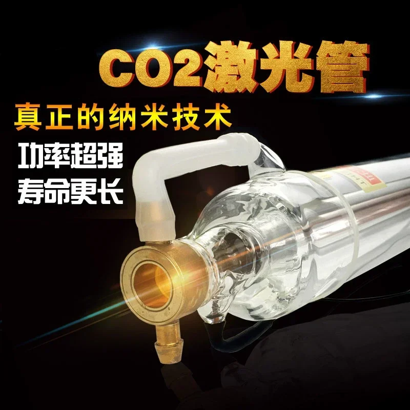 أنبوب ليزر CO2 عالي الجودة 40  - مراجعة Laser Engraver 40W Co2 وسعره