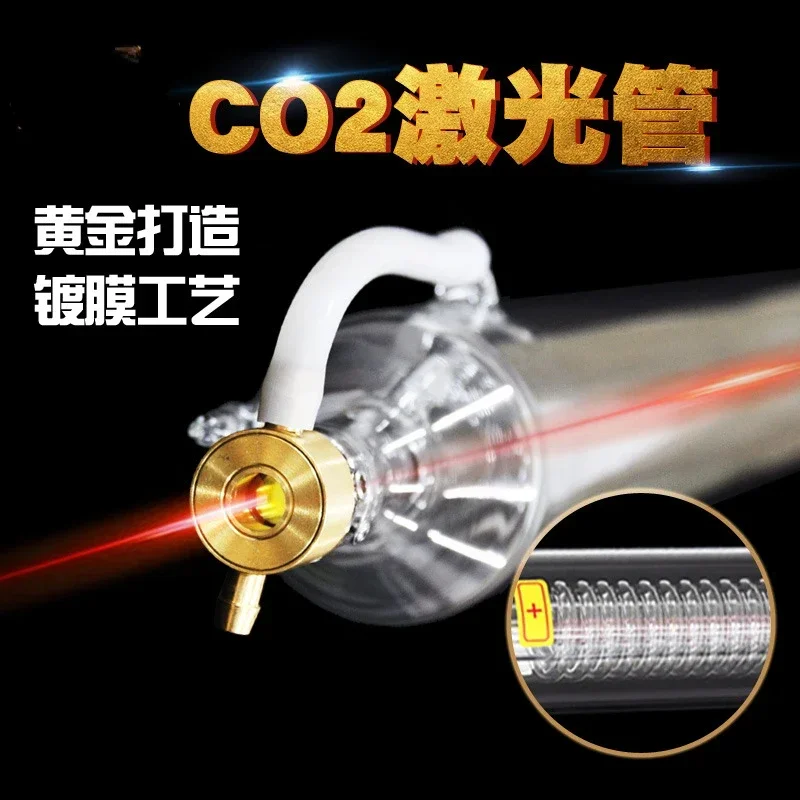 أنبوب ليزر CO2 عالي الجودة 40  - مراجعة Laser Engraver 40W Co2 وسعره