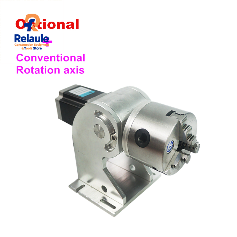 ماكينة نقش بالليزر عالية الجود - مراجعة Laser Marking Machine Rotary Axis وسعره
