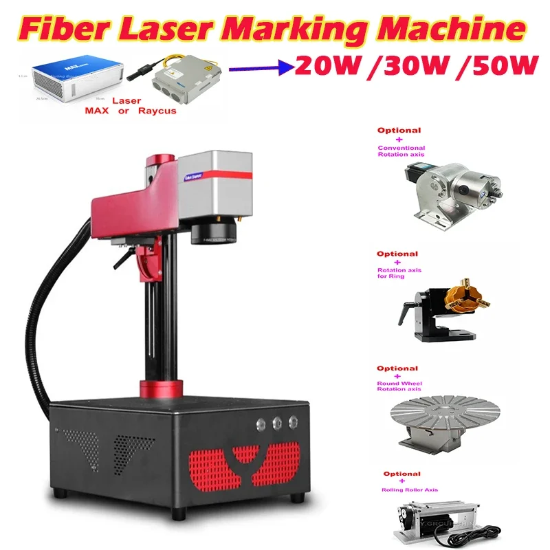 سطح المكتب آلة التعليم بليزر ا - مراجعة Fiber Laser Marking Machine 20W وسعره