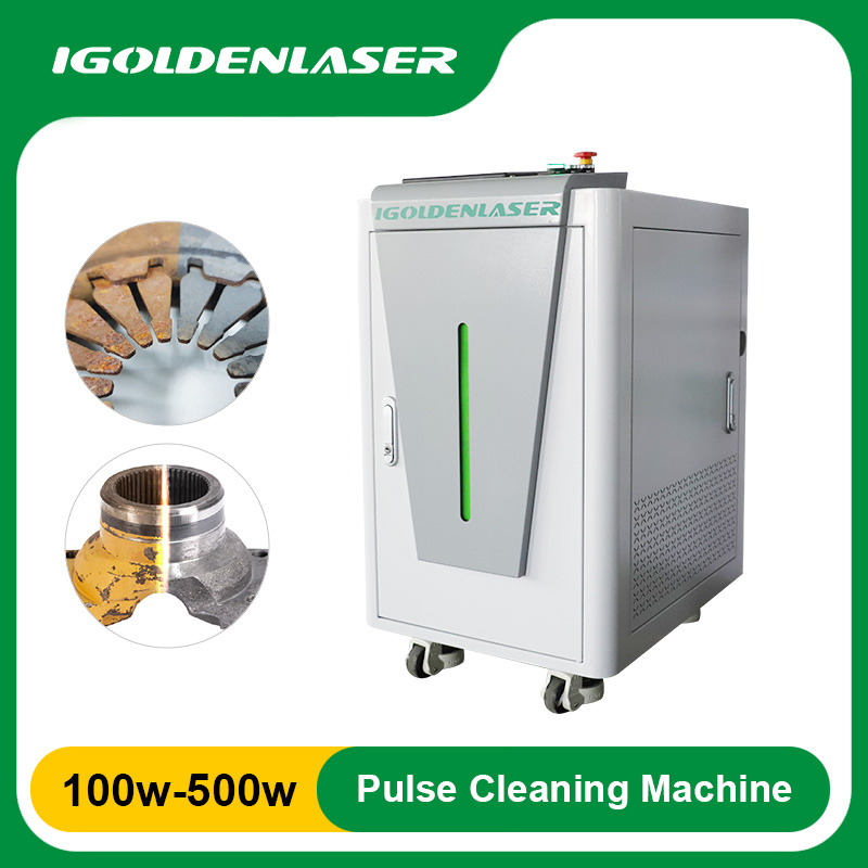 آلة تنظيف ألياف الليزر Mopa 15 - مراجعة Fiber Laser Cleaning Machine 1000W وسعره