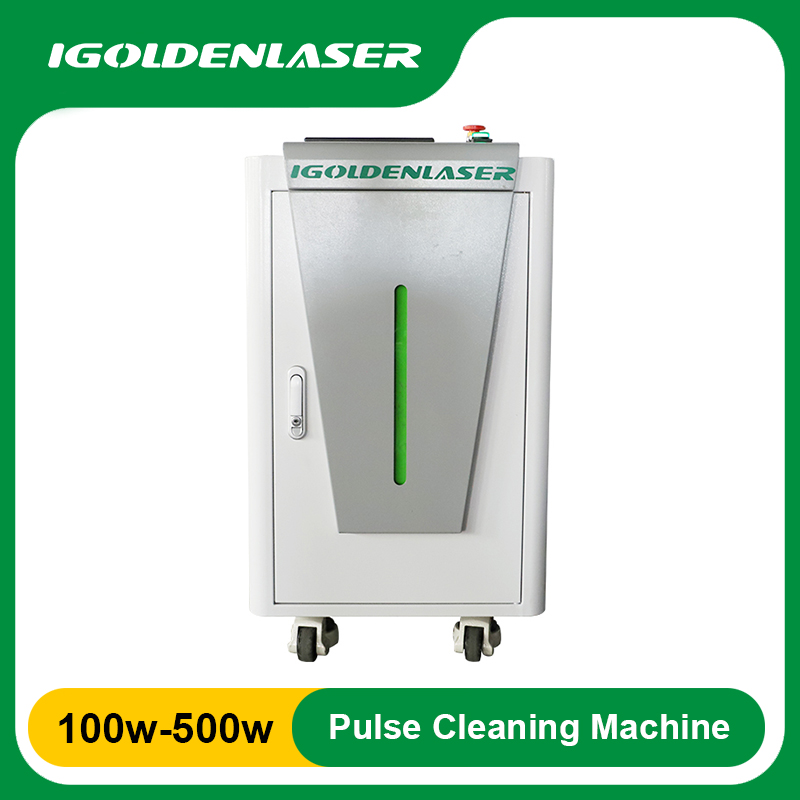 آلة تنظيف ألياف الليزر Mopa 15 - مراجعة Fiber Laser Cleaning Machine 1000W وسعره