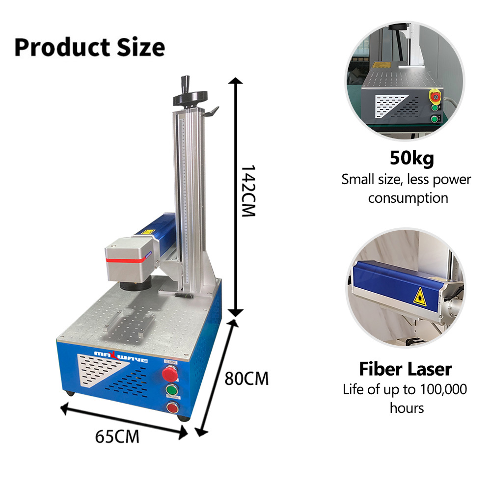 آلة الوسم بليزر الألياف Maxwav - مراجعة Fiber Laser Marking Machine 20W وسعره